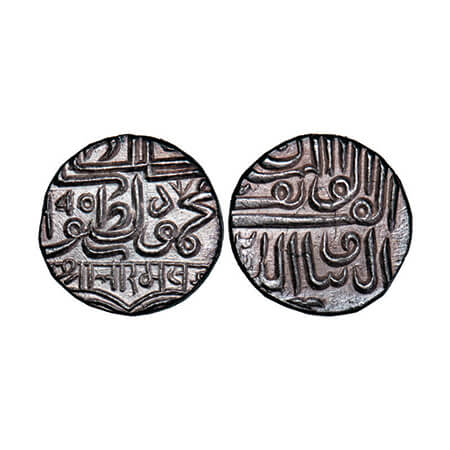 Kutch, Silver ½ Rupee, 5.69g, Bharmalji I (AH 994-1041/1585-1631 AD), INO Mahmud bin Latif