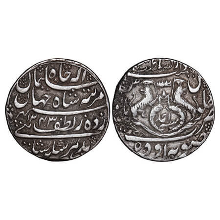 Awadh, Silver Rupee, 11.09g, Nasir ud din Haider (AH 1243-1253 / 1827-1837 AD), AH 1243/Ah