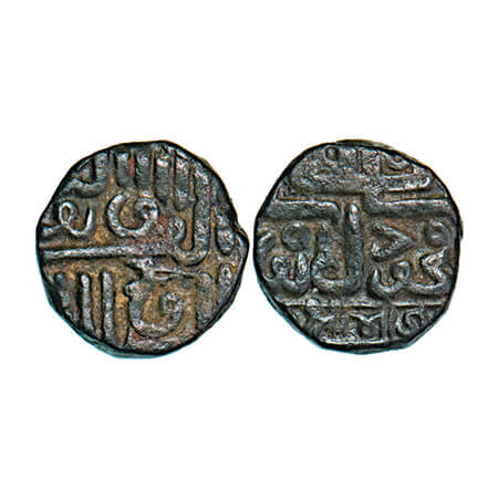 Kutch, Copper Dokdo, 8.98g, Bhojrajji (1631/1645 AD), INO Mahmud bin Latif. Rajgor 40.1. V