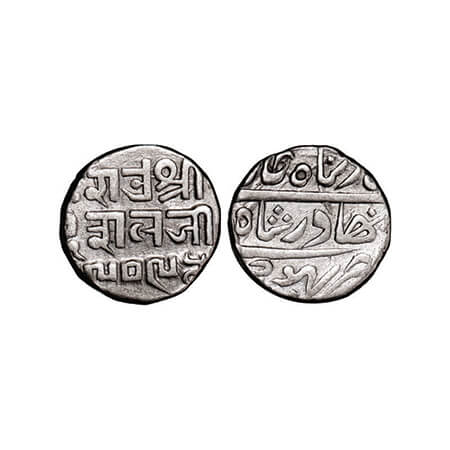 Kutch, Silver Kori, 4.64g, Deshalji II, INO Bahadur Shah II, VS 1909. Rajgor 161.6. Very F