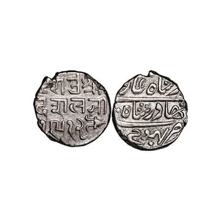 Kutch, Silver Kori, 4.67g, Deshalji II, INO Bahadur Shah II, VS 1912. Rajgor 161.9. Very F