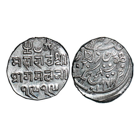 Kutch, Silver Kori, 4.67g, Pragmalji II, INO Queen Victoria VS 1919/1862, broad flan. Rajg