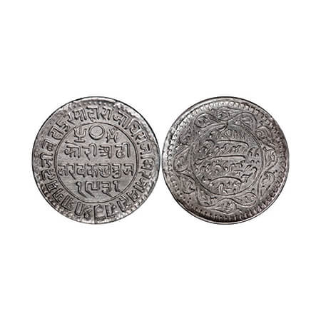 Kutch, Silver, 2 ½ Kori, 6.90g, Pragmalji II, INO Queen Victoria, VS 1931/1875 AD, reverse