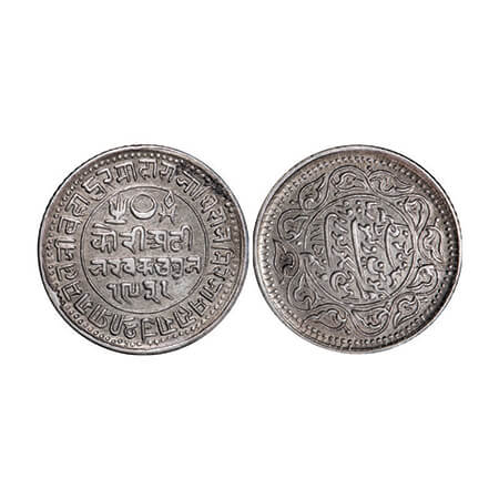 Kutch, Silver, 2 ½ Kori, 6.85g, Pragmalji II, INO Queen Victoria, VS 1931/1875 AD. reverse