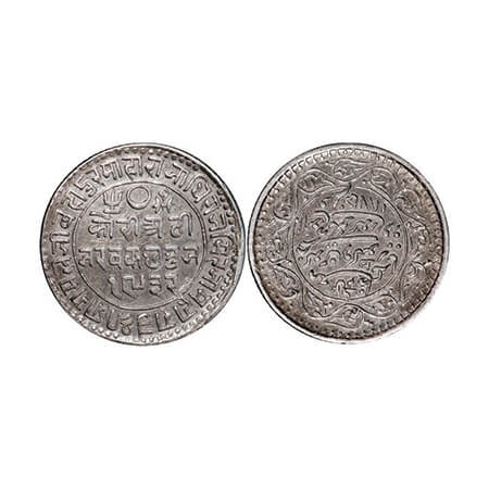Kutch, Silver, 2 ½ Kori, Pragmalji II, INO Queen Victoria, VS 1932/1875 AD, reverse invert