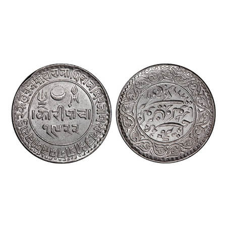 Kutch, Silver, 5 Kori, 13.90g, Pragmalji II, INO Queen Victoria, VS 1922/1866 AD. Edge: KU