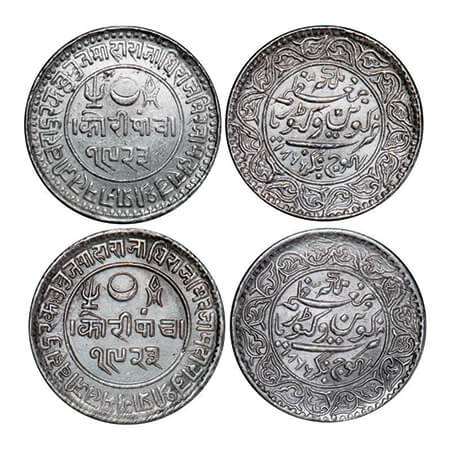 Kutch, Silver 5 Kori (2 Coins), 13.91g, Pragmalji II, INO Queen Victoria, VS 1923/1866 AD,