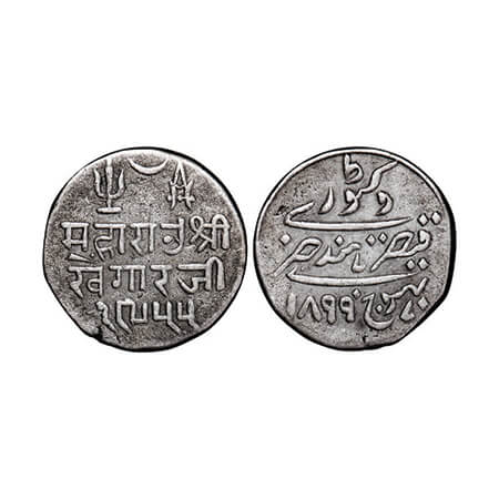 Kutch, Silver Kori, 4.51g, Khengarji III, INO Victoria Empress, VS 1955/1899 AD. Rajgor 20
