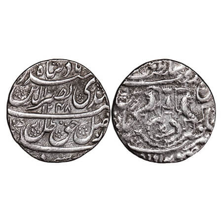 Awadh, Silver Rupee, 11.05g, Nasir ud din Haider (as king AH 1243-1253 / 1827-1837 AD), AH