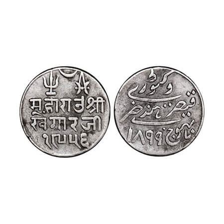 Kutch, Silver Kori, 4.61g, Khengarji III, INO Victoria Empress, VS 1956/1899 AD. Rajgor 20