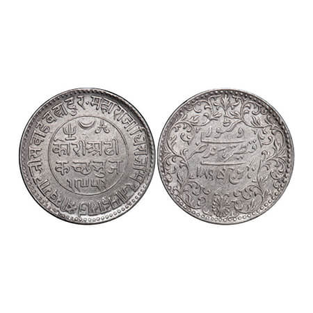 Kutch, Silver, 2 ½ Kori, 6.83g, Khengarji III, INO Victoria Empress, VS 1951/1895 AD. Edge
