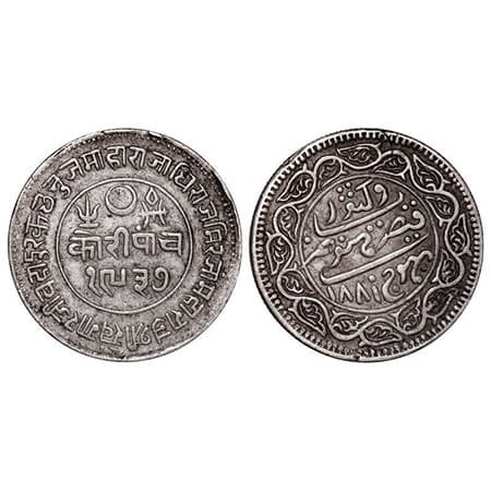 Kutch, Silver 5 Kori, 13.85g, Khengarji III, INO Victoria Empress, VS 1937/1881 AD, Thick 