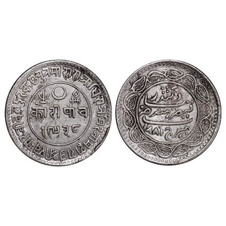 Kutch, Silver 5 Kori, 13.85g, Khengarji III, INO Victoria Empress, VS 1938/1881 AD, Thin l