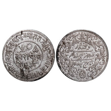 Kutch, Silver 5 Kori, 13.89g, Khengarji III, INO Victoria Empress, VS 1938/1882 AD, small 
