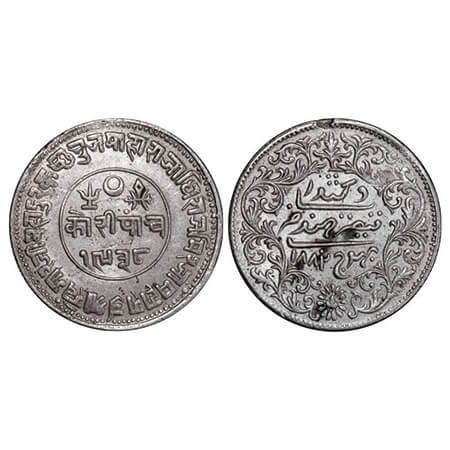 Kutch, Silver 5 Kori, 13.85g, Khengarji III, INO Victoria Empress, VS 1938/1882 AD, small 