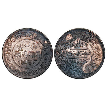 Kutch, Silver 5 Kori, 13.85g, Khengarji III, INO Victoria Empress, VS 1938/1882 AD, large 