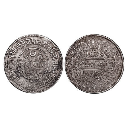 Kutch, Silver 5 Kori, 13.86g, Khengarji III, INO Victoria Empress, VS 1939/1882 AD, dot ab