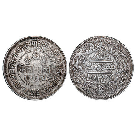 Kutch, Silver 5 Kori, 13.83g, Khengarji III, INO Victoria Empress, VS 1939/1882 AD, dot be