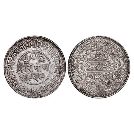 Kutch, Silver 5 Kori, 13.86g, Khengarji III, INO Victoria Empress, VS 1939/1883 AD, large 