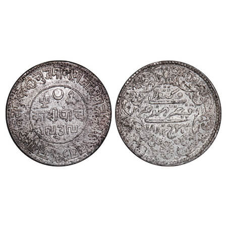 Kutch, Silver 5 Kori, 13.86g, Khengarji III, INO Victoria Empress, VS 1939/1883 AD, small 
