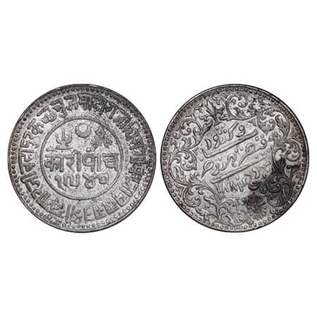 Kutch, Silver 5 Kori, 13.88g, Khengarji III, INO Victoria Empress, VS 1940/1884 AD, dot ab