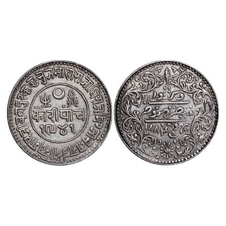 Kutch, Silver 5 Kori, 13.90g, Khengarji III, INO Victoria Empress VS 1941/1884 AD, Edge: w