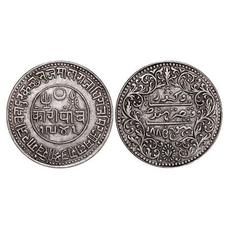 Kutch, Silver 5 Kori, 13.86g, Khengarji III, INO Victoria Empress, VS 1941/1885 AD, large 