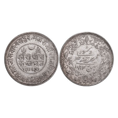 Kutch, Silver 5 Kori, 13.89g, Khengarji III, INO Victoria Empress, VS 1950/1894 AD. Edge: 