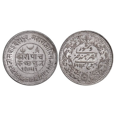 Kutch, Silver 5 Kori, 13.90g, Khengarji III, INO Victoria Empress, VS 1951/1894 AD, dot ab