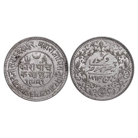 Kutch, Silver 5 Kori, 13.87g, Khengarji III, INO Victoria Empress, VS 1951/1894 AD, dot af