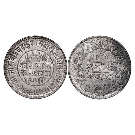 Kutch, Silver 5 Kori, 13.88g, Khengarji III, INO Victoria Empress, VS 1951/1895 AD, large 