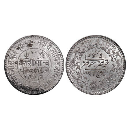Kutch, Silver 5 Kori, 13.90g, Khengarji III, INO Victoria Empress, VS 1953/1896 AD, large 