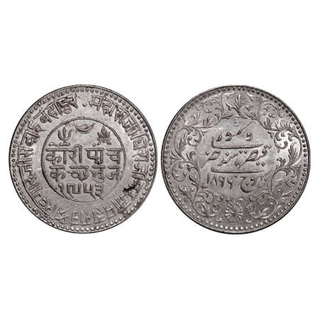 Kutch, Silver 5 Kori, 13.92g, Khengarji III, INO Victoria Empress, VS 1953/1896 AD, large 
