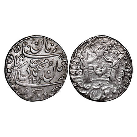 Awadh, Silver Rupee, 11.13g, Muhammad Ali Shah (as king AH 1253-1258 / 1837-1842 AD), AH 1