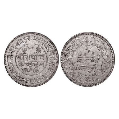 Kutch, Silver 5 Kori, 13.90g, Khengarji III, INO Victoria Empress, VS 1954/1897 AD, dot to