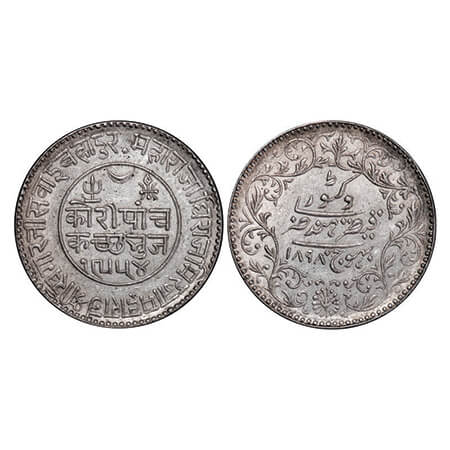 Kutch, Silver 5 Kori, 13.91g, Khengarji III, INO Victoria Empress, VS 1954/1898 AD, small 