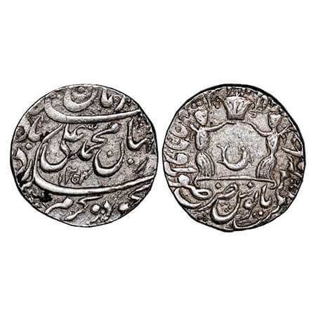 Awadh, Silver Rupee, 11.12g, Muhammad Ali Shah, Suba Awadh Bait-us-Sultanate Lakhnau Mint,