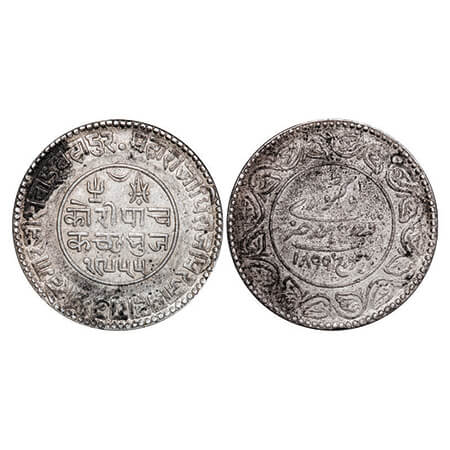 Kutch, Silver 5 Kori, 13.90g, Khengarji III, INO Victoria Empress, VS 1955/1899 AD, Edge: 