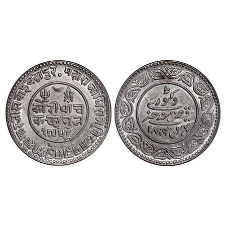 Kutch, Silver 5 Kori, 13.89g, Khengarji III, INO Victoria Empress, VS 1956/1899 AD, large 