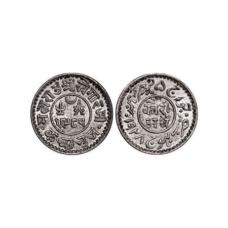 Kutch, Silver ½ Kori, 2.37g, Khengarji III, VS 1985/1928 AD, INO George V. Rajgor 228.1. U