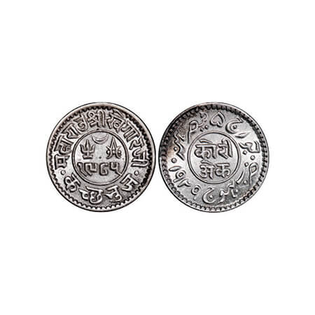 Kutch, Silver Kori, 4.64g, Khengarji III, INO George V, VS 1985/1929 AD. Rajgor. 231.2. Al