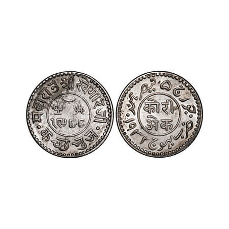 Kutch, Silver Kori, 4.67g, Khengarji III, INO George V, VS 1988/1932 AD. Rajgor. 231.8. To
