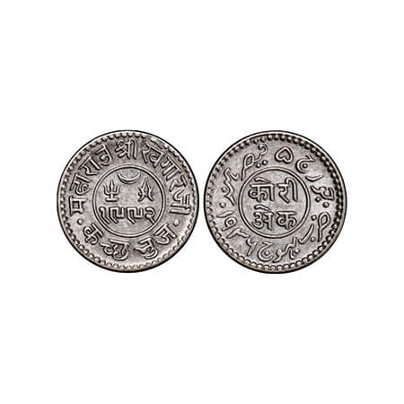 Kutch, Silver Kori, 4.65g, Khengarji III, INO George V, VS 1992/1936 AD. Rajgor. 231.16. E
