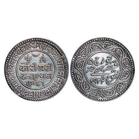Kutch, Silver, 2 ½ Kori, 6.94g, Khengarji III, INO George V, VS 1981/1924 AD. Edge: KUTCH 