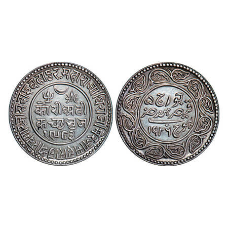 Kutch, Silver, 2 ½ Kori, 6.95g, Khengarji III, INO George V, VS 1983/1926 AD. Edge: KUTCH 