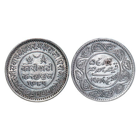 Kutch, Silver, 2 ½ Kori, 6.94g, Khengarji III, INO George V, VS 1985/1928 AD. Edge: KUTCH