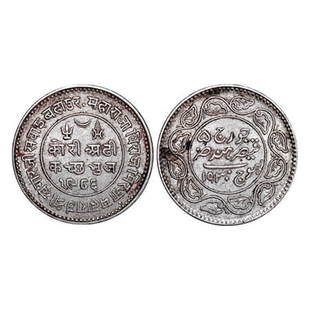 Kutch, Silver, 2 ½ Kori, 6.95g, Khengarji III, INO George V, VS 1986/1930 AD. Edge: KUTCH 
