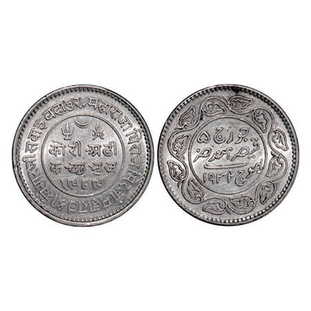 Kutch, Silver, 2 ½ Kori, 6.92g, Khengarji III, INO George V, VS 1989/1932 AD. Edge: KUTCH 