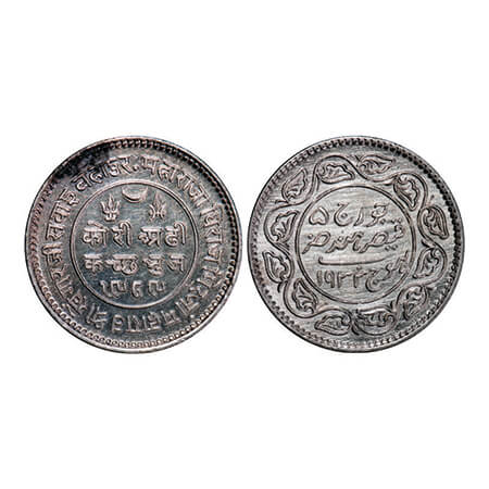 Kutch, Silver, 2 ½ Kori, 6.96g, Khengarji III, INO George V, VS 1989/1933 AD. Edge: KUTCH 