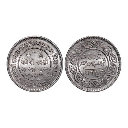 Kutch, Silver, 2 ½ Kori, 6.94g, Khengarji III, INO George V, VS 1990/1933 AD. Edge: KUTCH 
